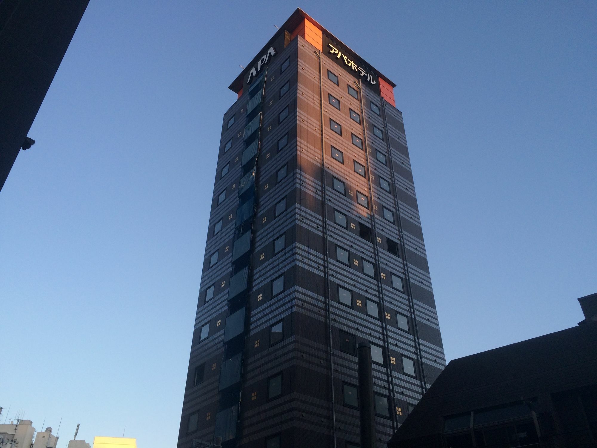 Hotel Apa Roppongi Ekimae Tokio