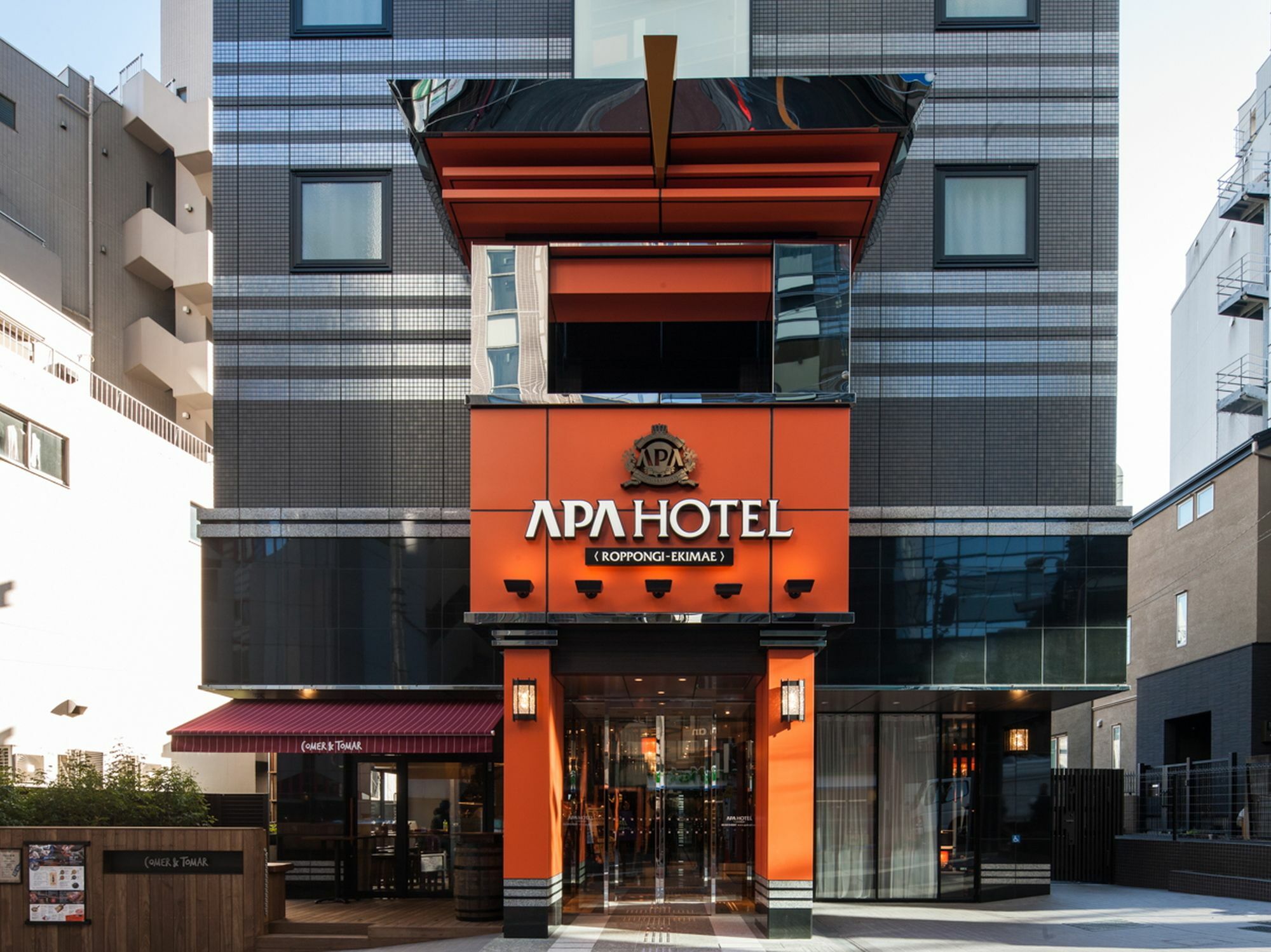 Apa Roppongi Ekimae Präfektur Tokio